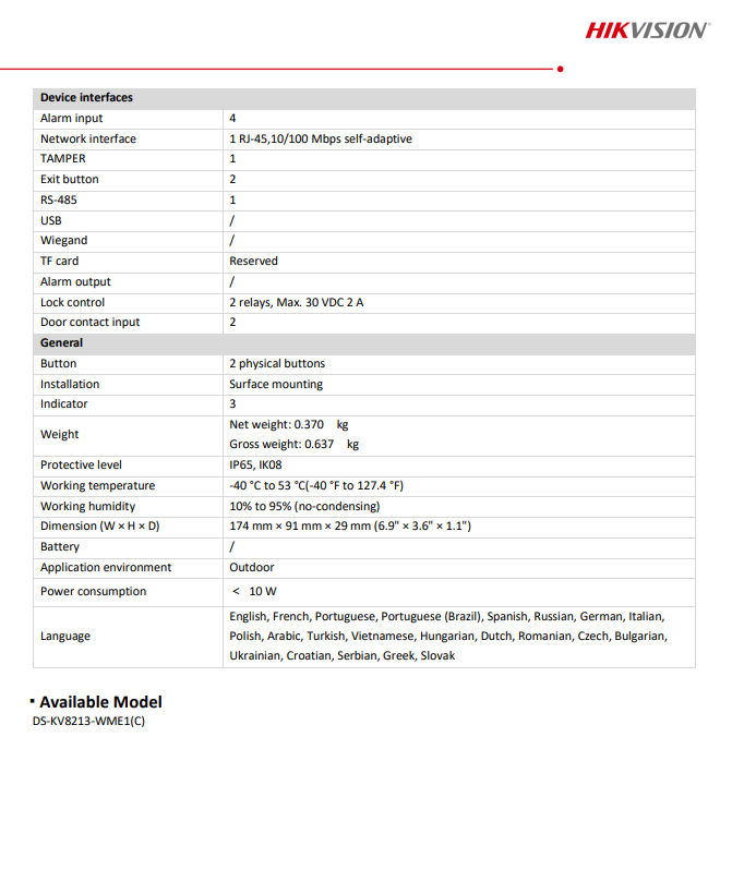 HIKVISION กล้องพร้อมปุ่มกด Buttons Metal Villa Door Station DS-KV8213-WME1(C) - Image 5