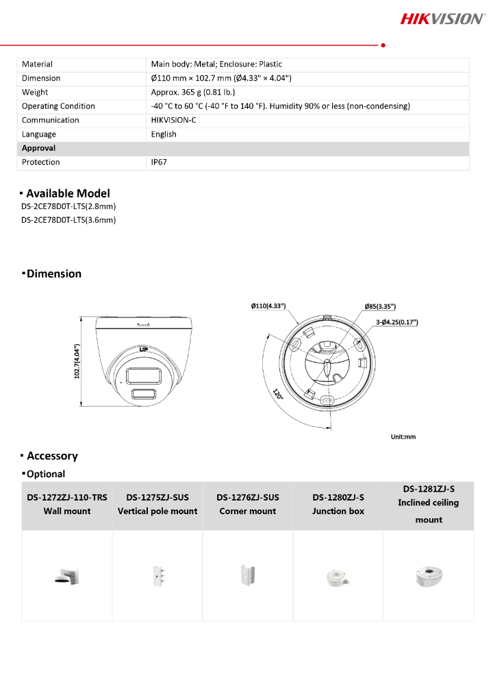 HIKVISION 2MP กล้องวงจรปิด Two Way Talk DS-2CE78D0T-LTS 2.8/3.6mm (ไม่ใช่กล้องWi-Fi) - Image 4