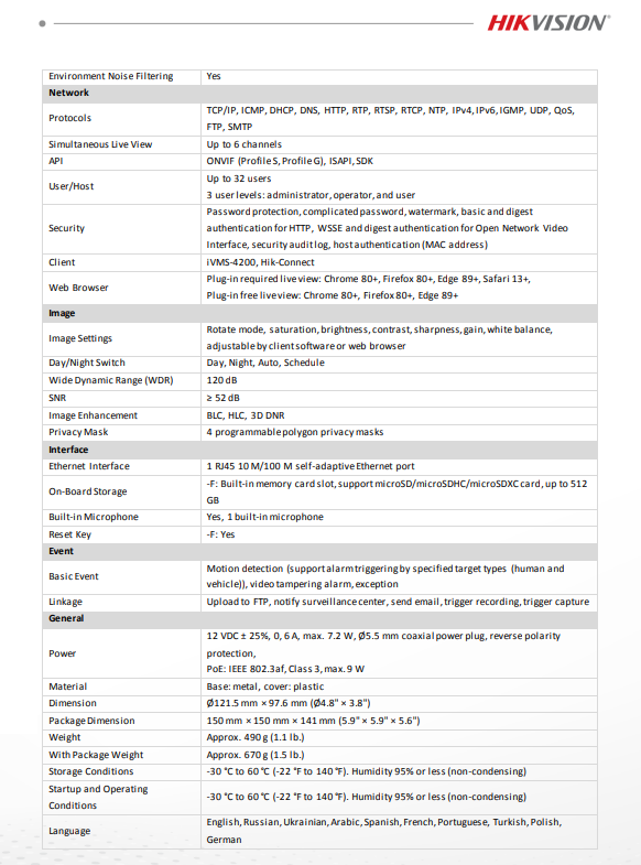 HIKVISION กล้องวงจรปิด IP COLORVU 4MP DS-2CD1147G3H-LIU 2.8/4mm(1) - Image 3