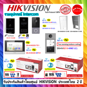 สกรีนช็อต 2026-05-27 164246